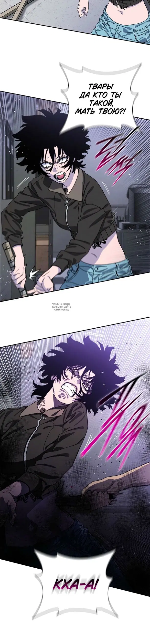 Page 38.000