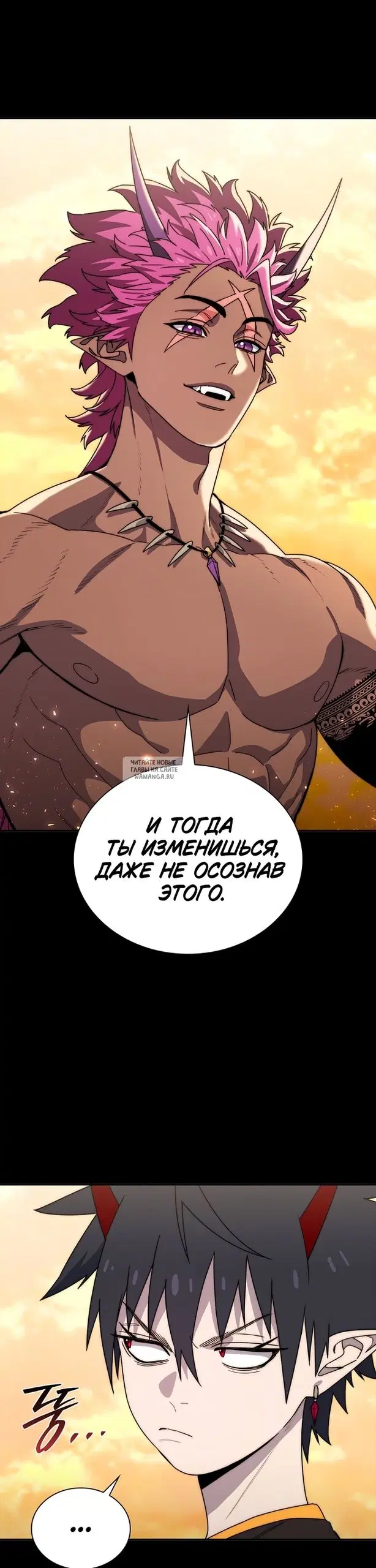 Page 38.000