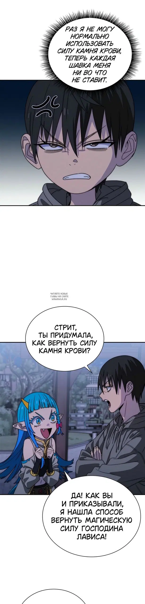 Page 38.000