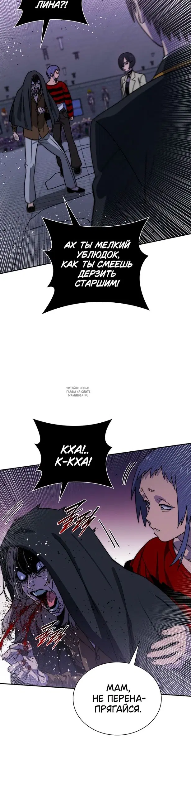Page 38.000