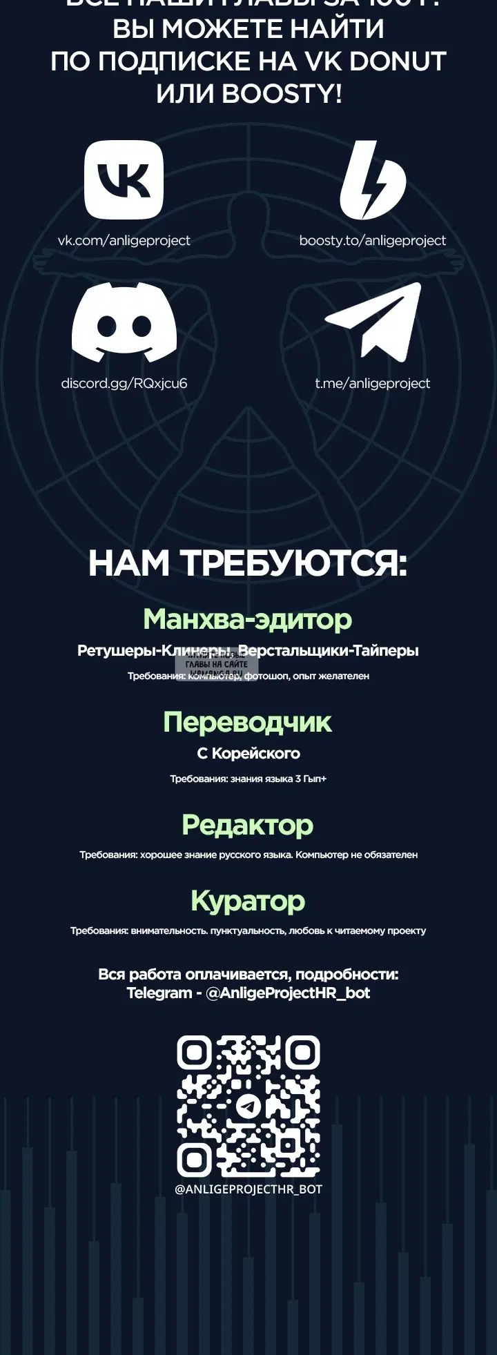 Page 38.000
