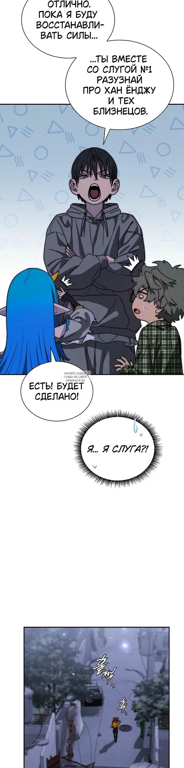 Page 39.000