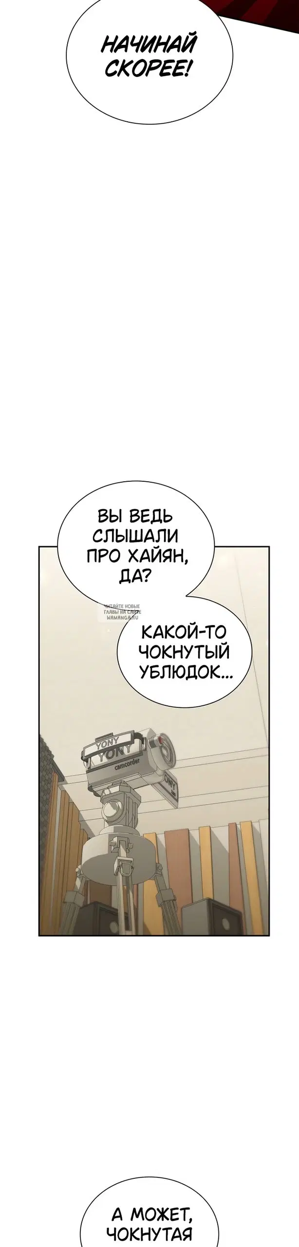 Page 39.000