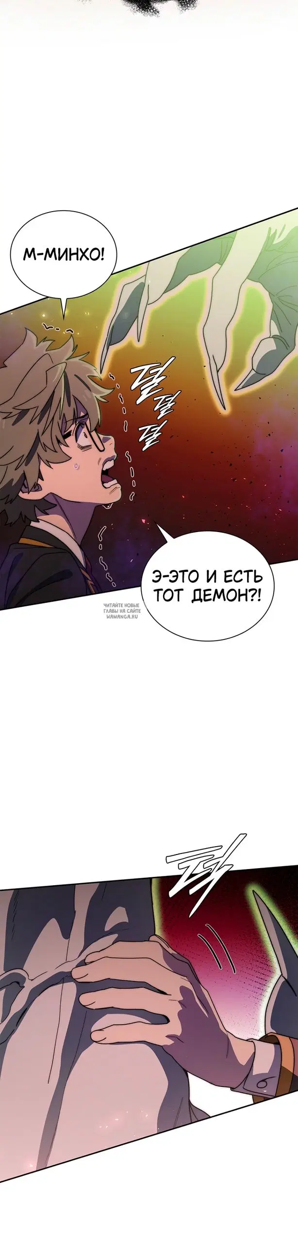 Page 39.000