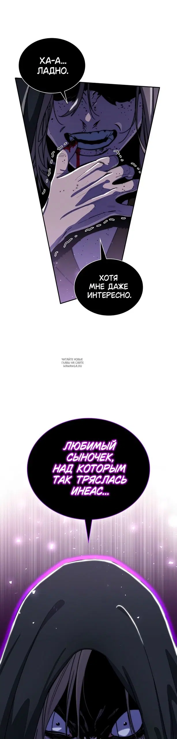 Page 39.000