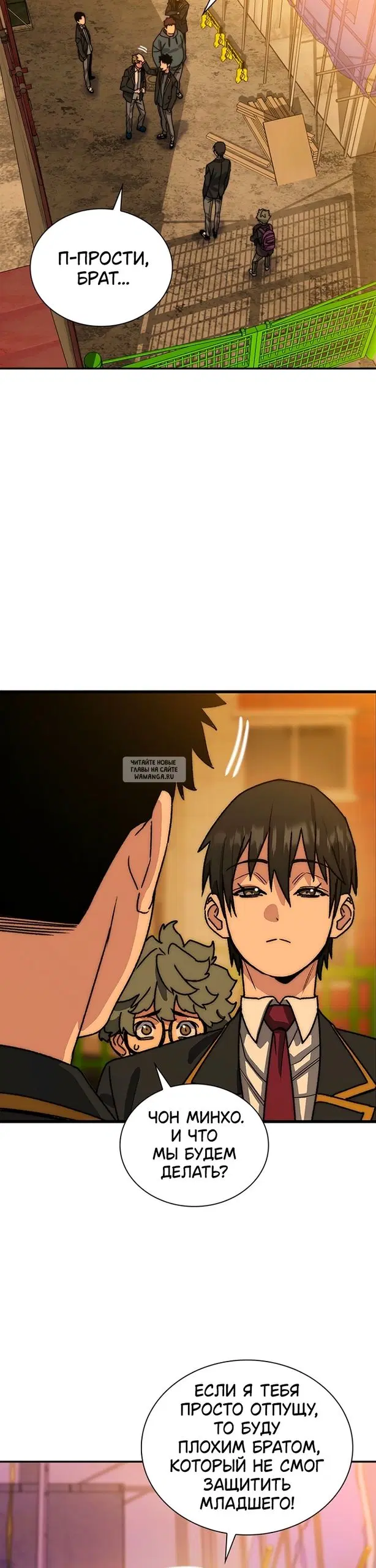 Page 30.000000000
