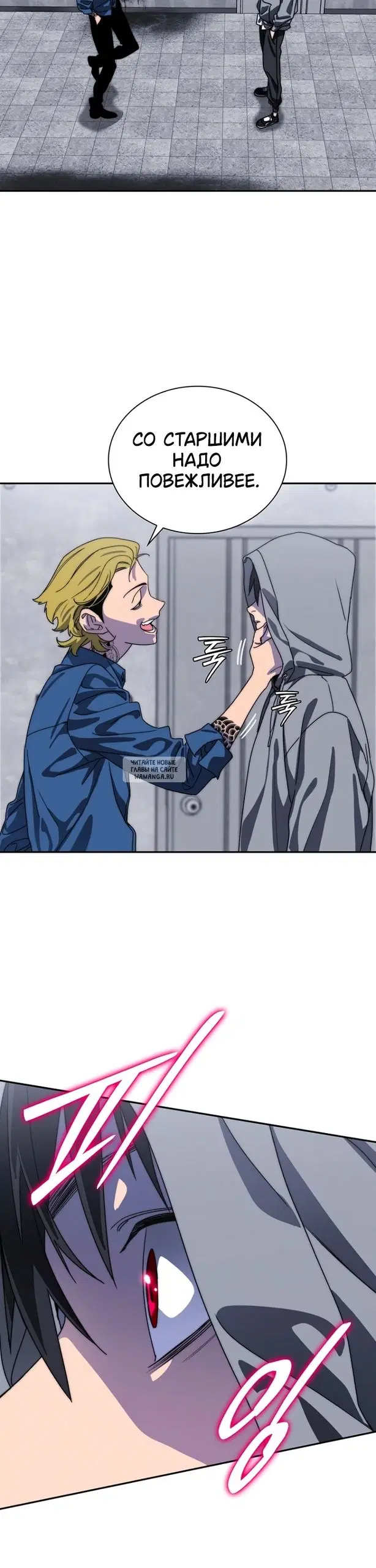 Page 30.000