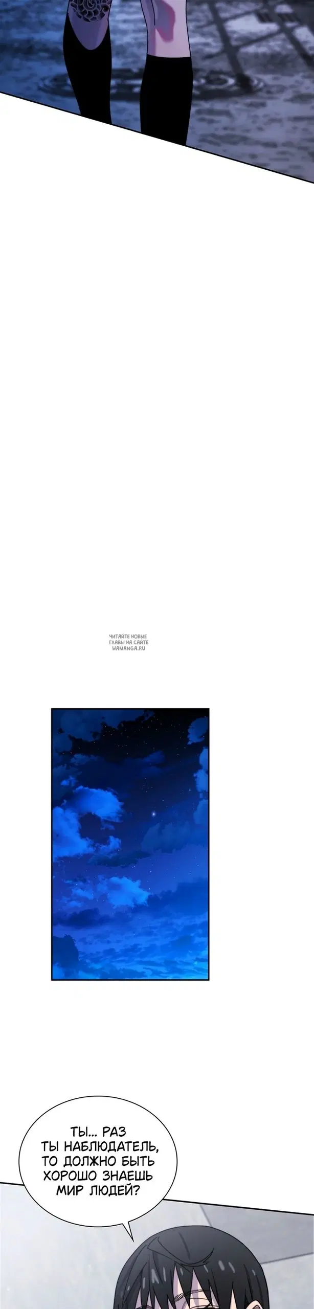 Page 30.000