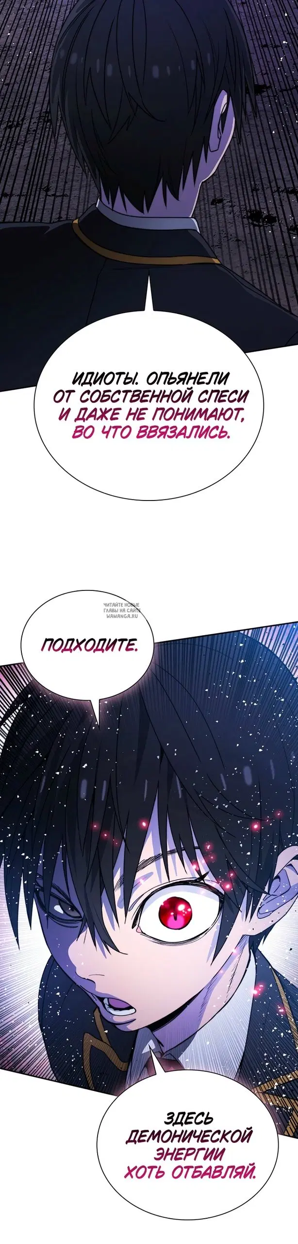 Page 30.000
