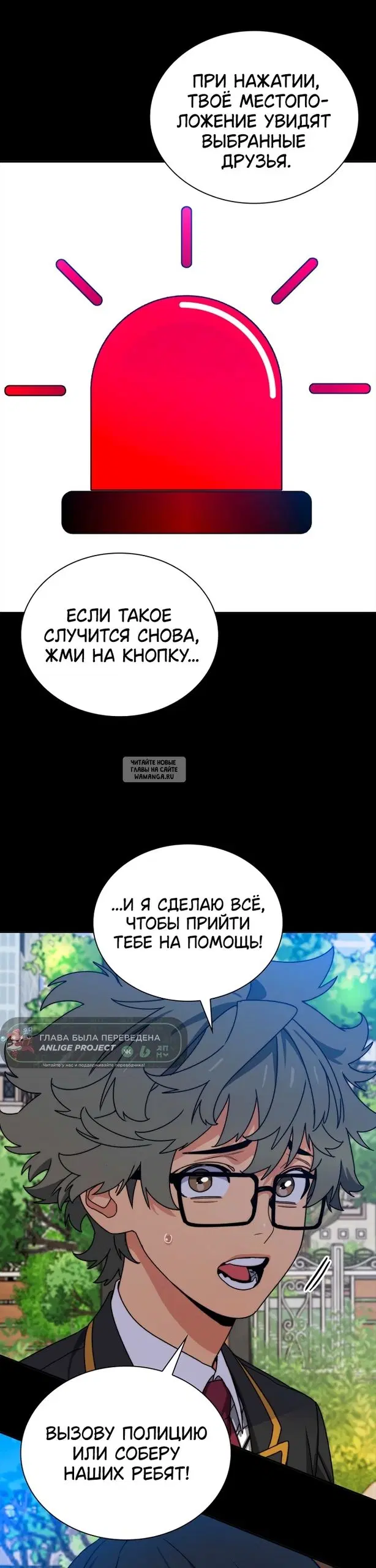 Page 30.000000000