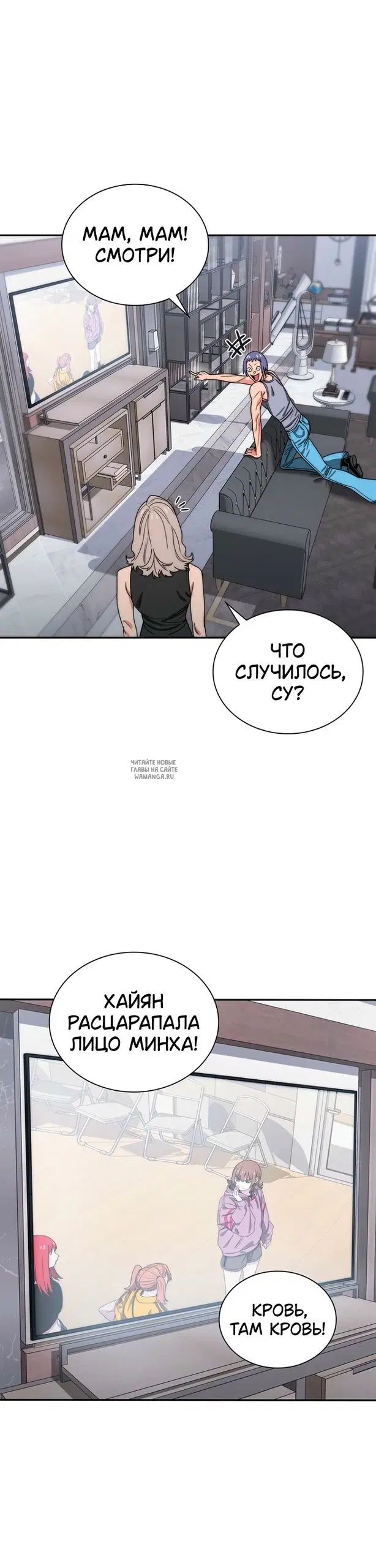Page 30.000