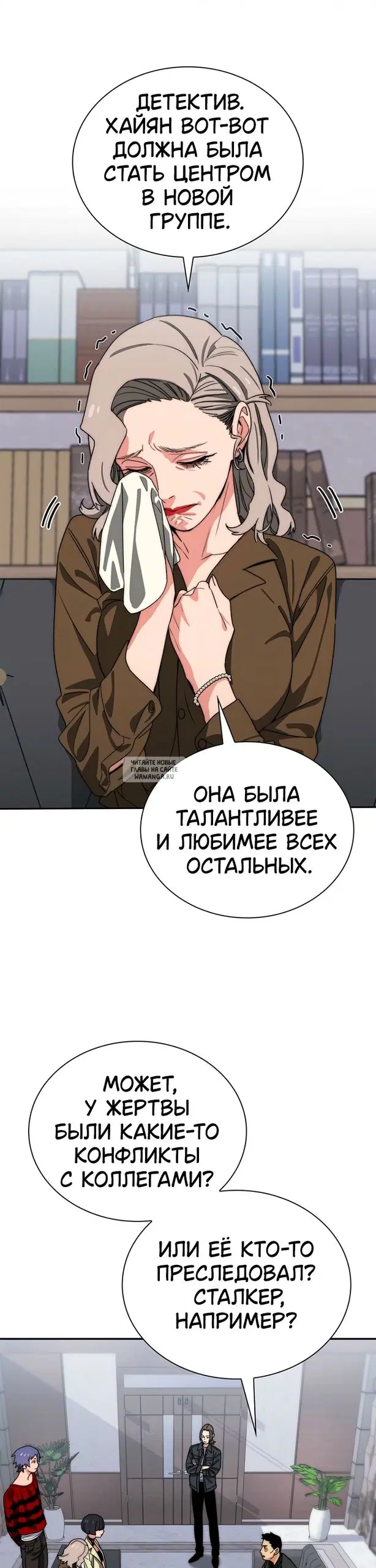 Page 30.000