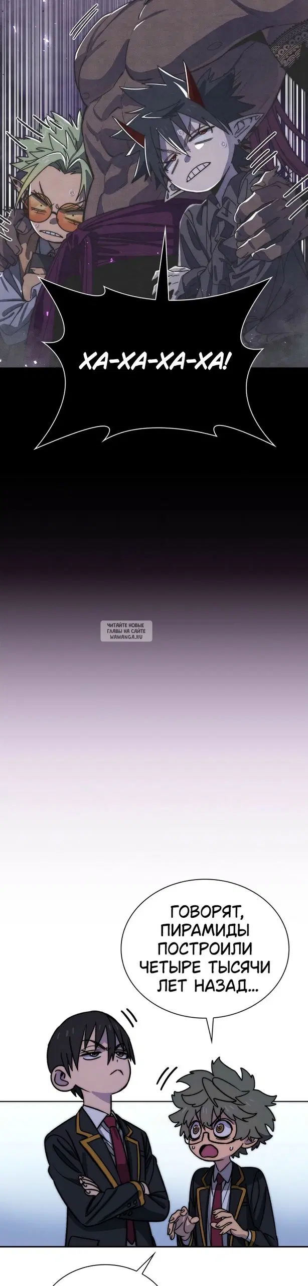 Page 30.000000000