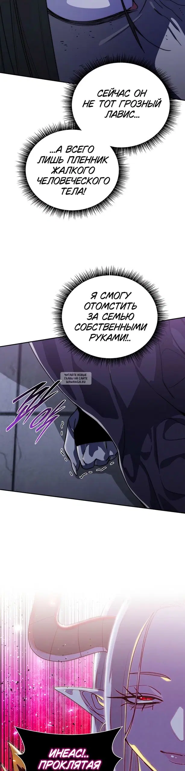 Page 30.000