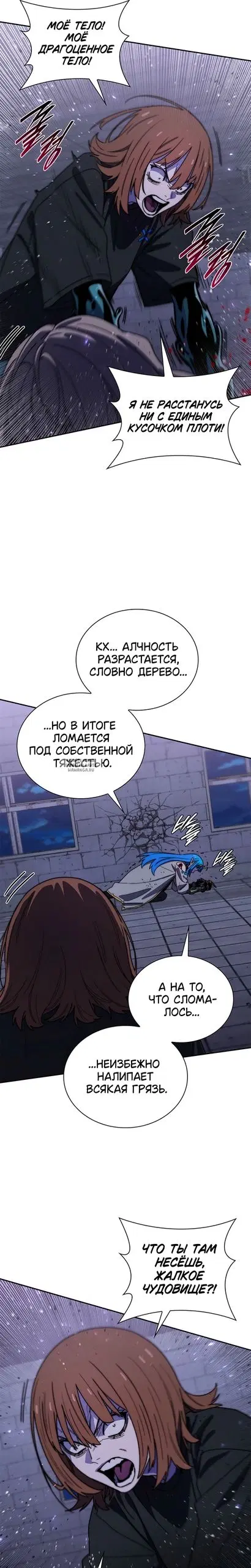 Page 30.000