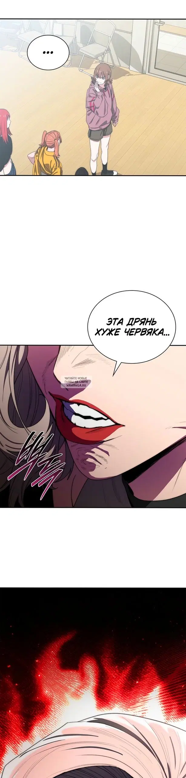 Page 31.000