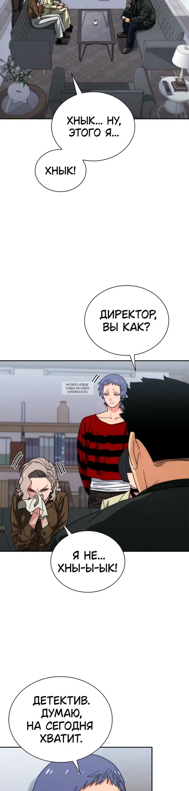 Page 31.000