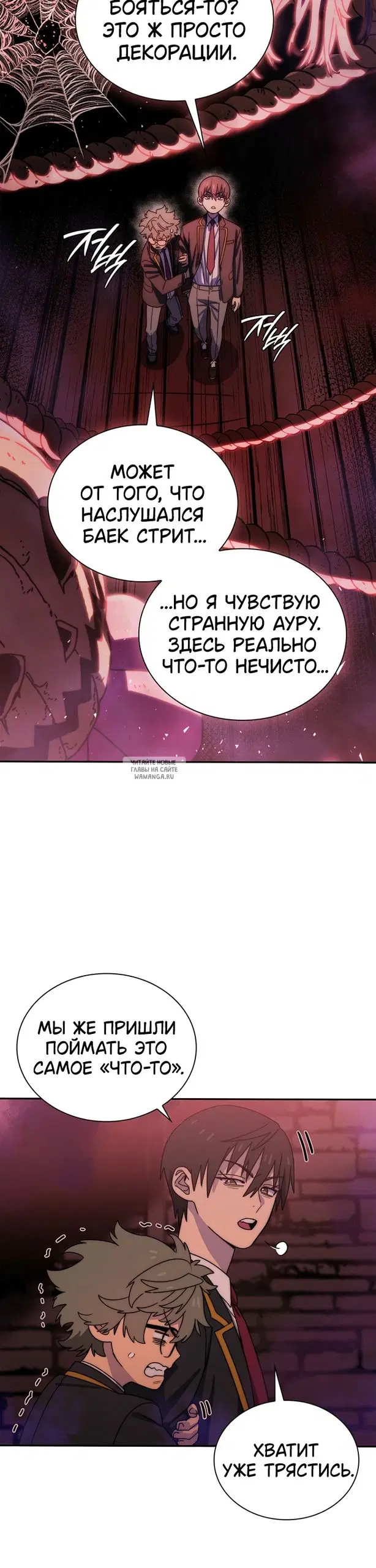 Page 31.000
