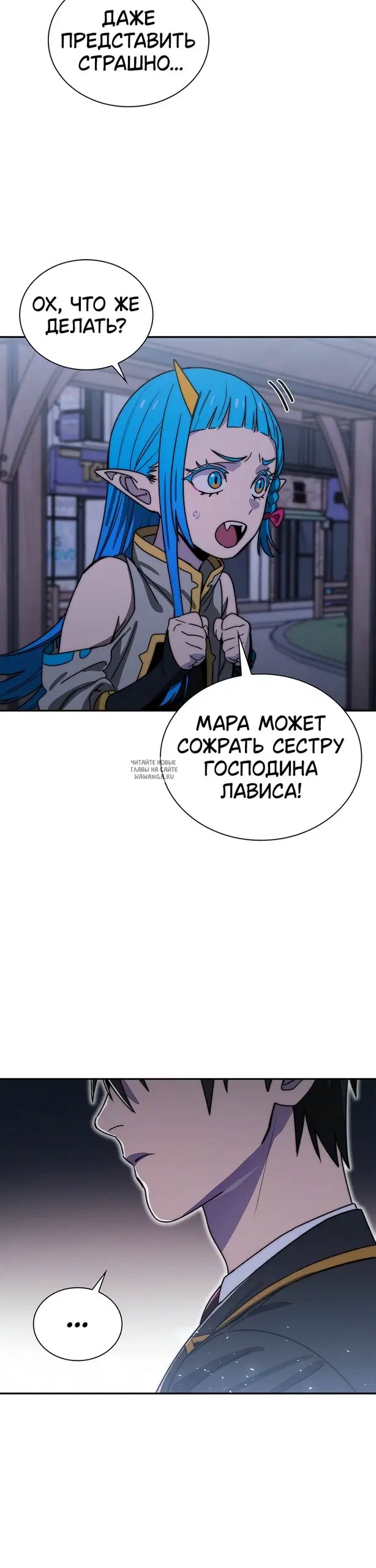Page 31.000000000