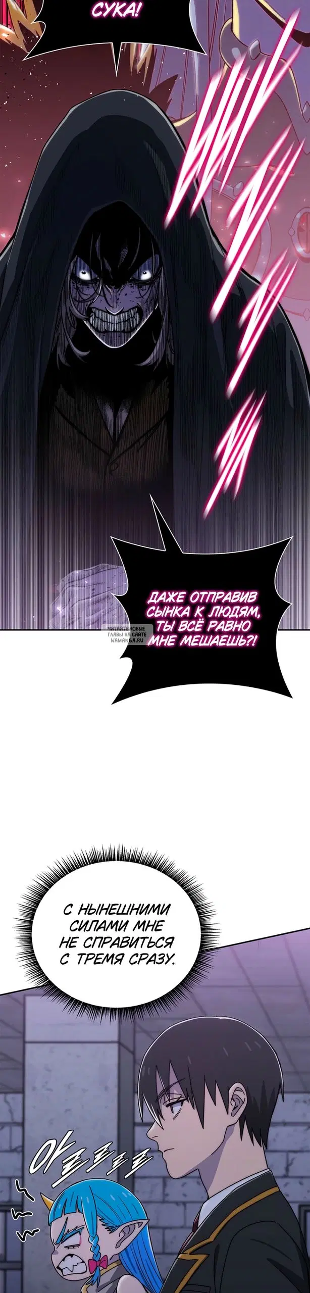 Page 31.000