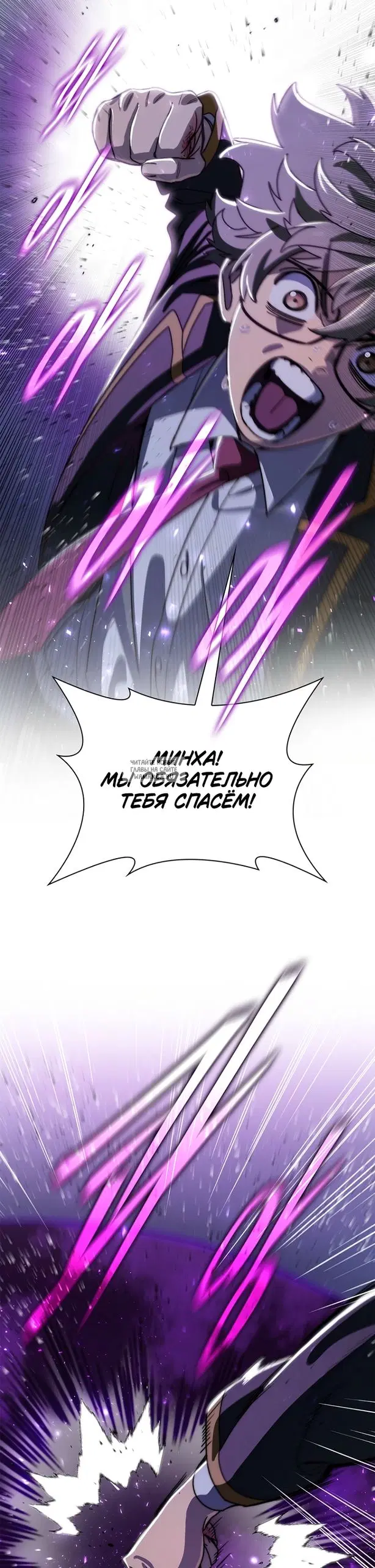 Page 31.000