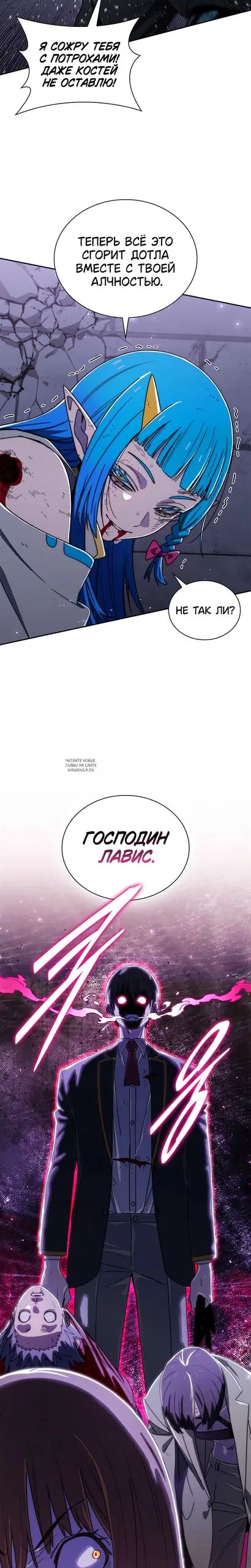 Page 31.000