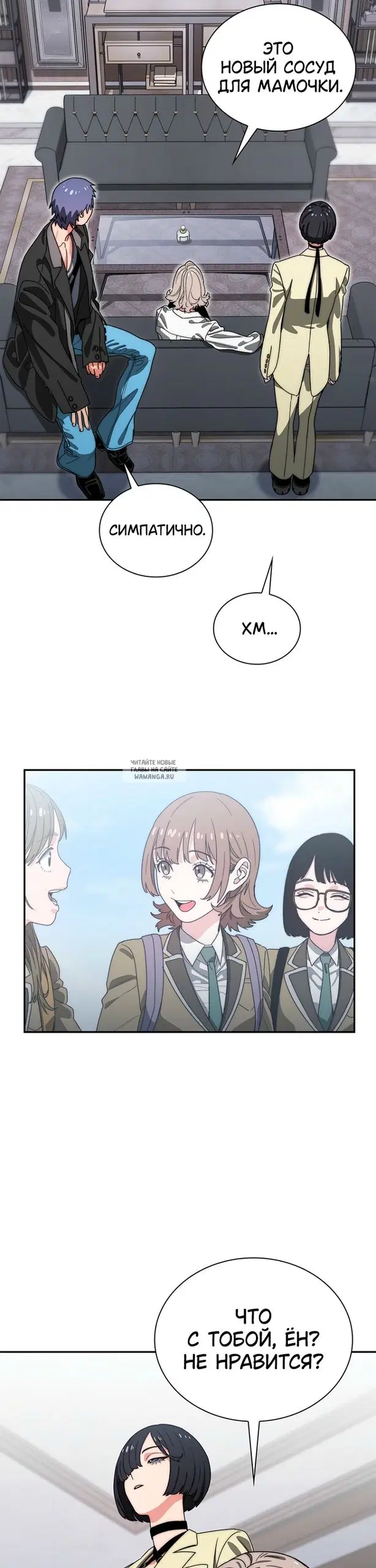 Page 3.000