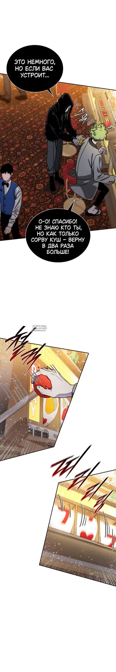 Page 3.000