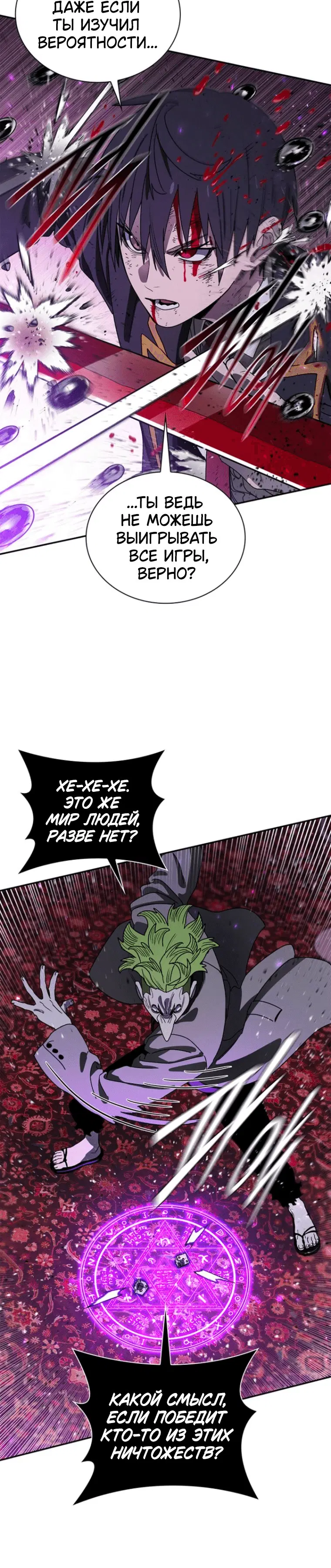 Page 3.001