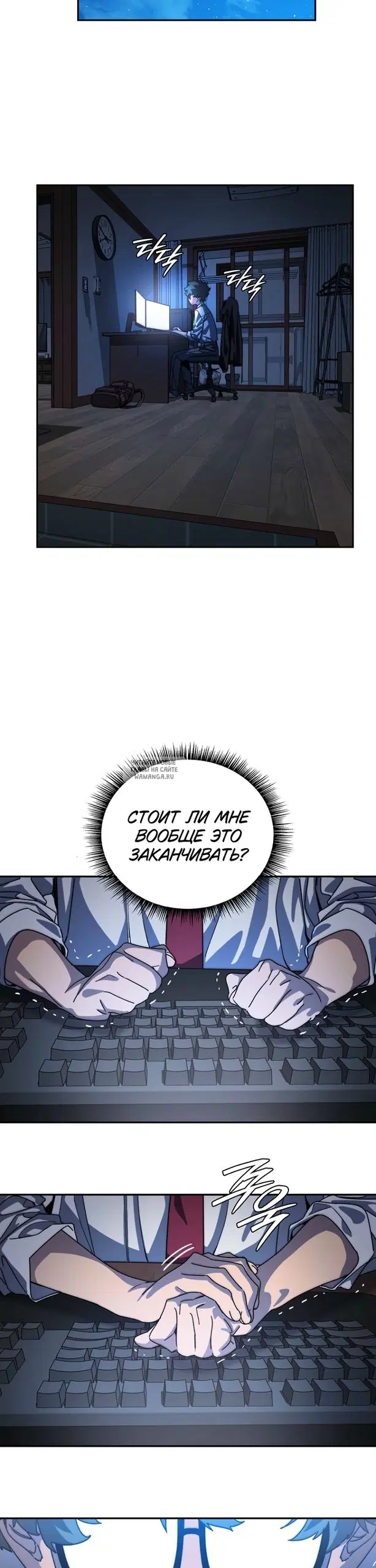 Page 32.000