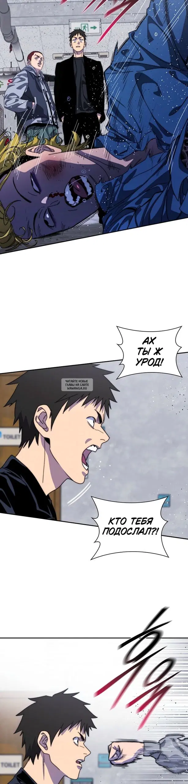 Page 32.000