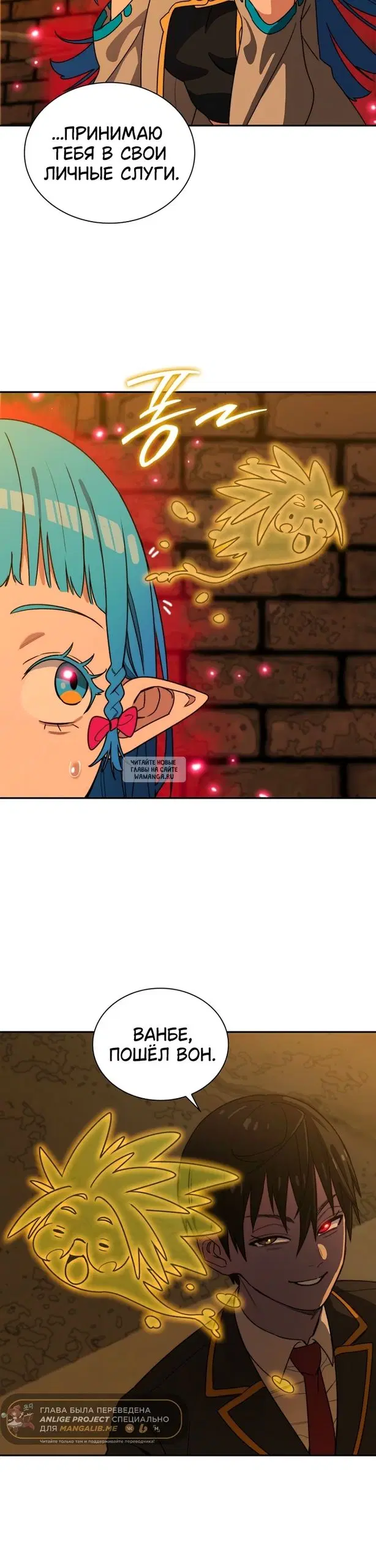 Page 32.000