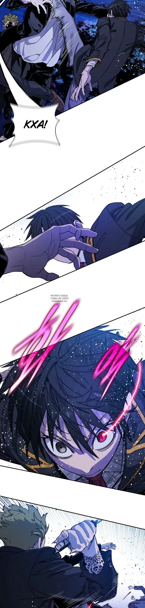 Page 32.000