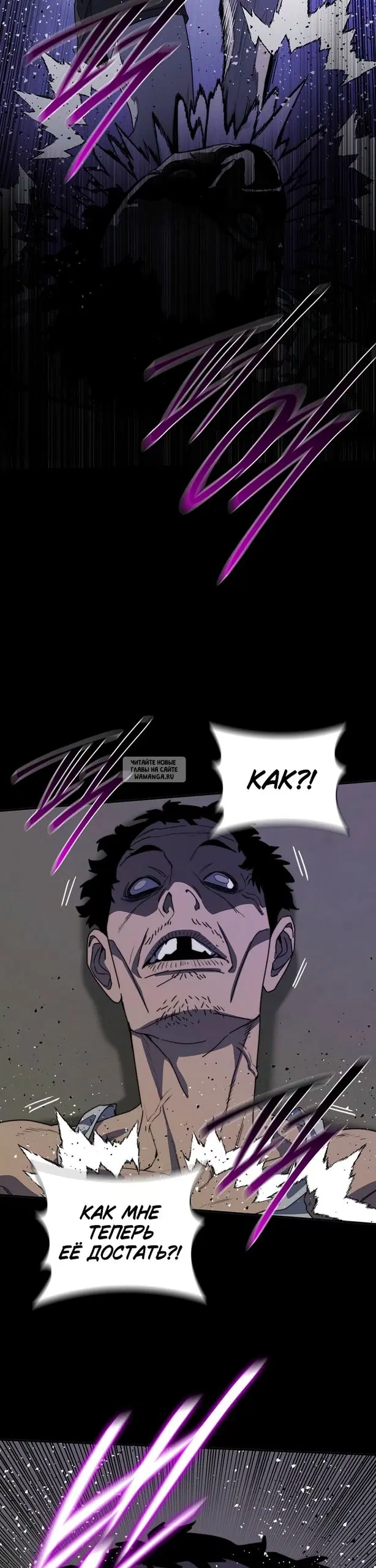 Page 32.000