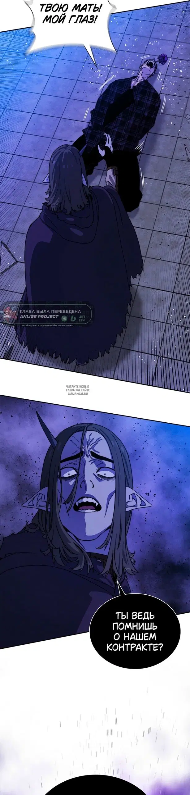 Page 32.000