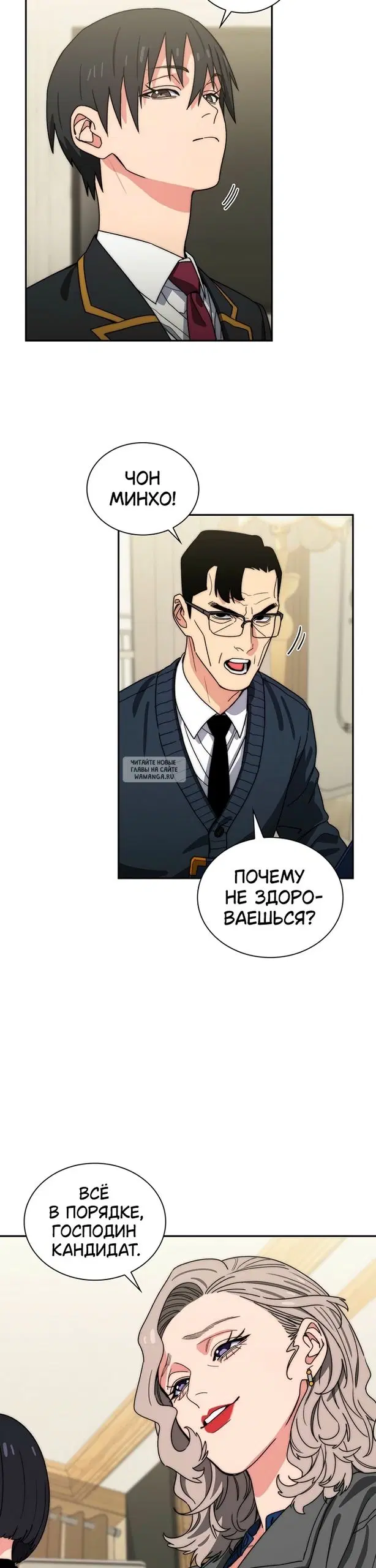 Page 32.000