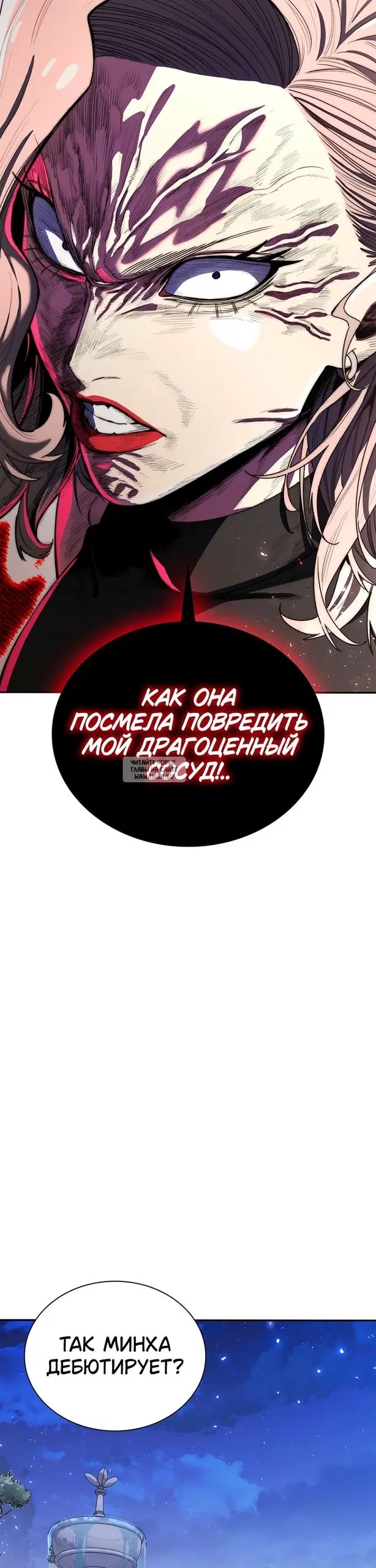 Page 32.000
