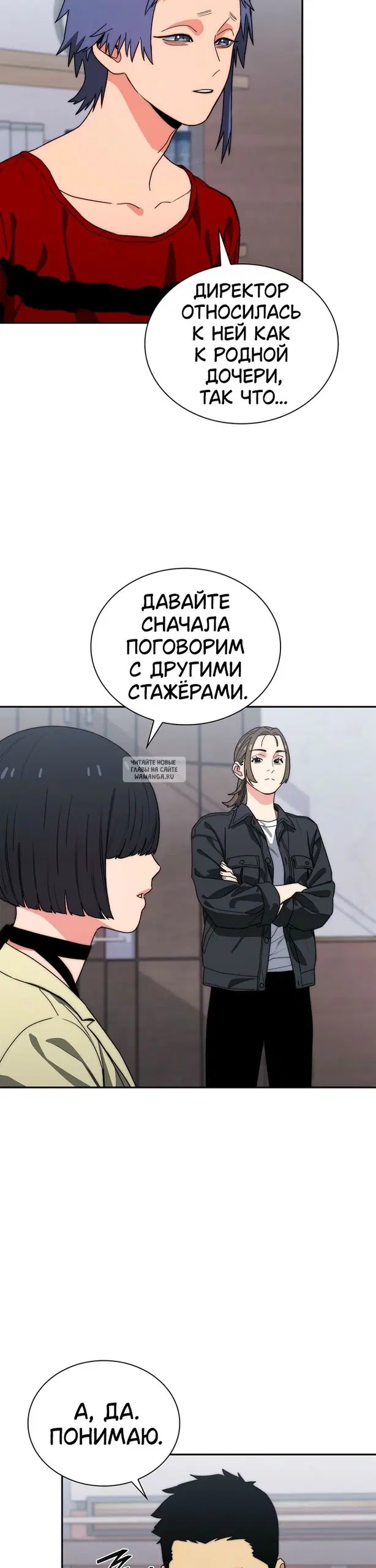 Page 32.000