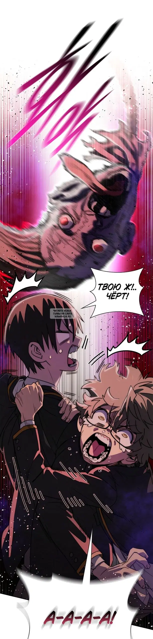 Page 32.000
