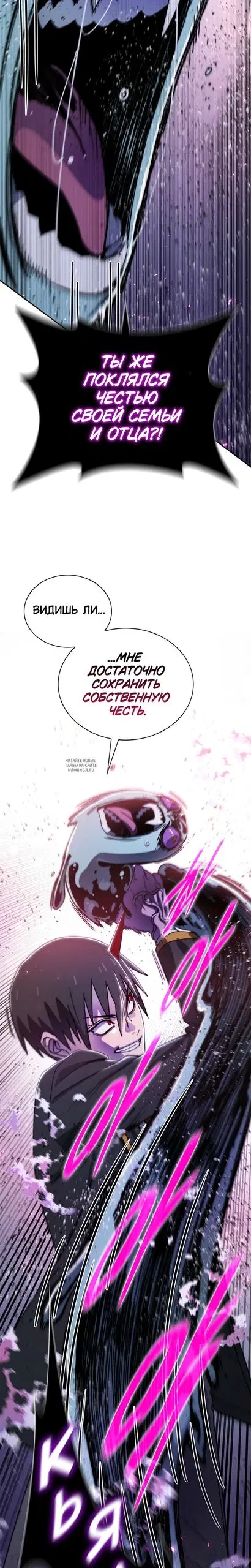Page 32.000