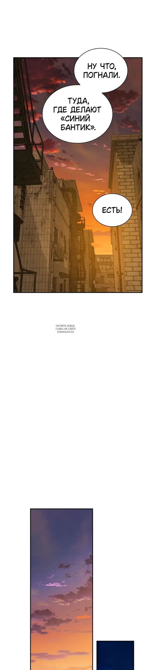 Page 33.000