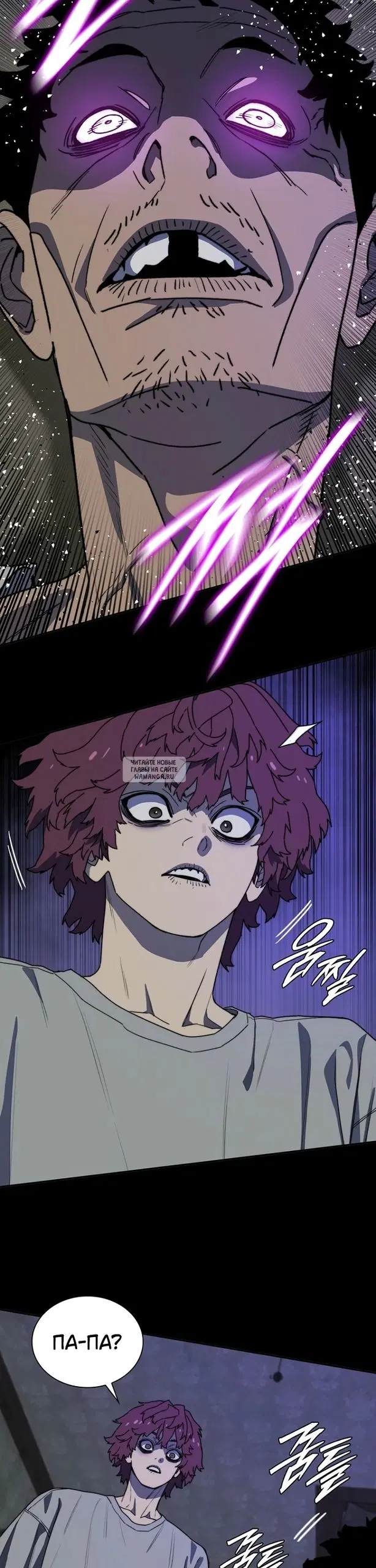 Page 33.000