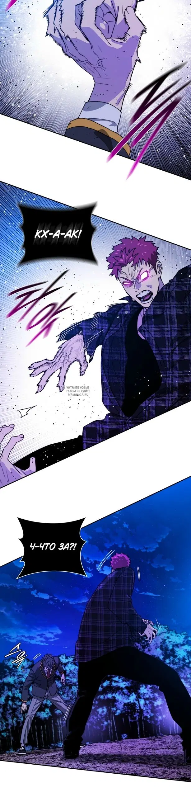 Page 33.000