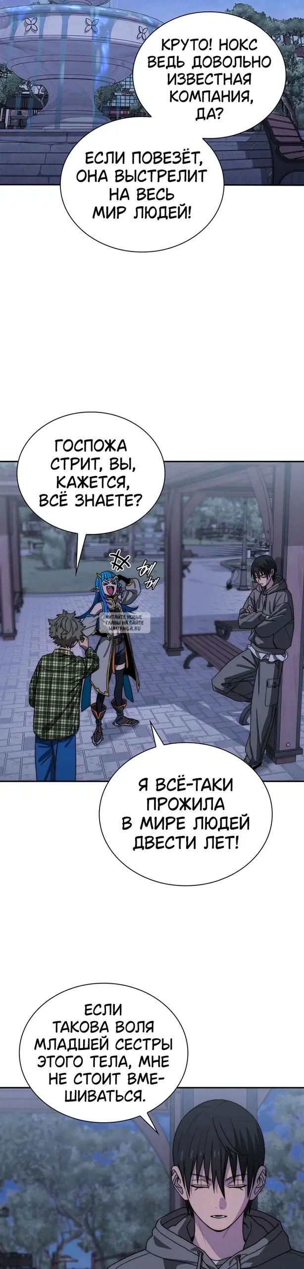Page 33.000