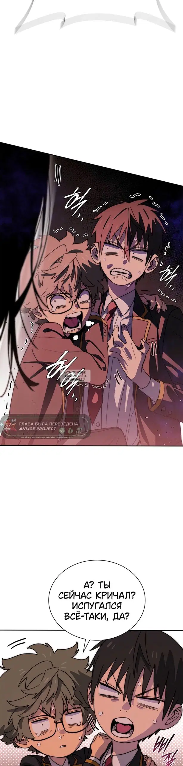 Page 33.000