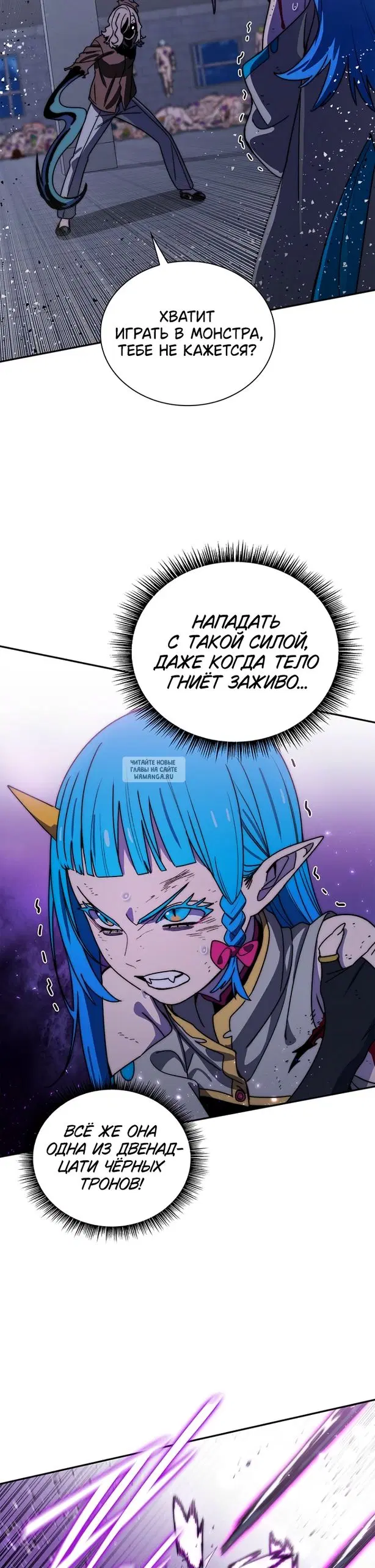 Page 33.000