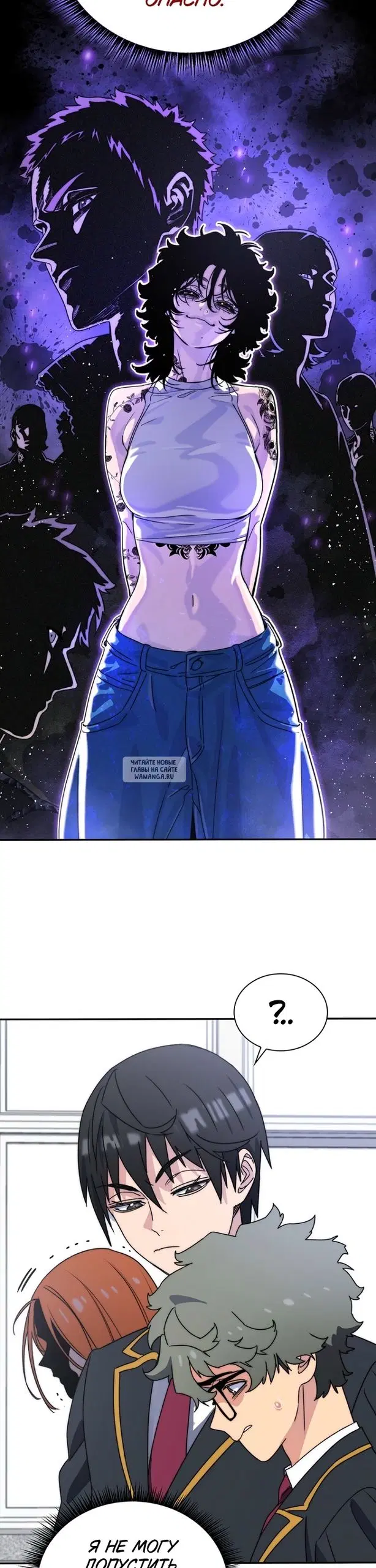 Page 44.000