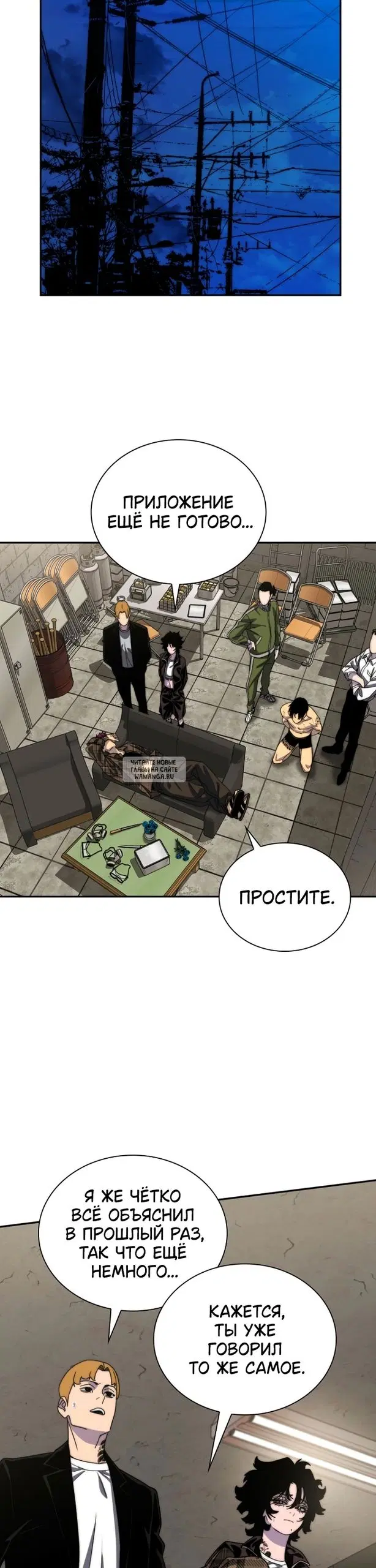 Page 44.000