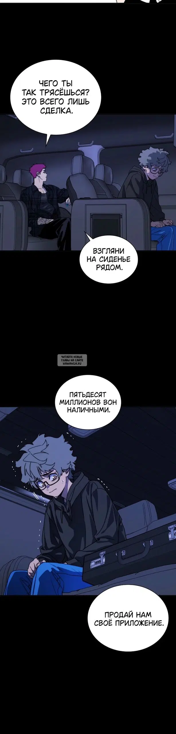 Page 44.000