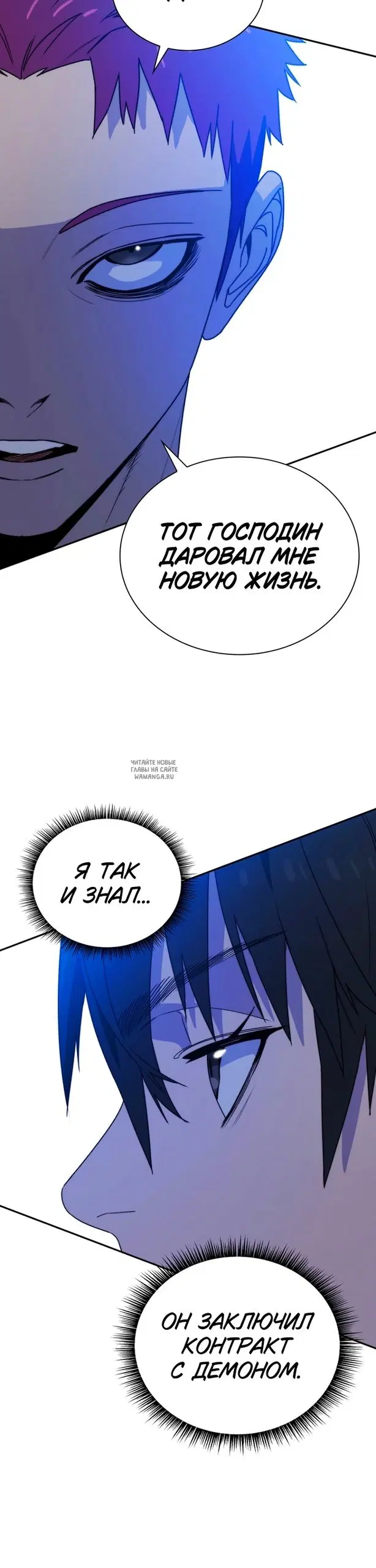 Page 44.000